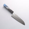 Sakai Takayuki Rinnou VG10 33 Layer Damascus Santoku170mm Blue Lacquered Handle - Seisuke Knife - Slide 10