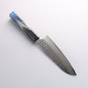 Sakai Takayuki Rinnou VG10 33 Layer Damascus Santoku170mm Blue Lacquered Handle - Seisuke Knife - Slide 11