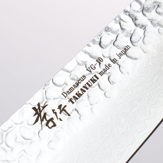 Sakai Takayuki Rinnou VG10 33 Layer Damascus Santoku170mm Blue Lacquered Handle - Seisuke Knife