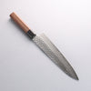 Seisuke AUS10 45 Layer Damascus Gyuto 210mm Shitan Handle - Seisuke Knife - Slide 10