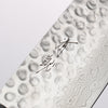 Seisuke AUS10 45 Layer Damascus Gyuto 210mm Shitan Handle - Seisuke Knife - Slide 11