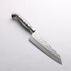 Yu Kurosaki Senko Ryu SG2 Hammered Small Santoku 150mm Gray Stablilized Wood Handle - Seisuke Knife - Slide 1