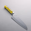 Takeshi Saji SPG STRIX Hammered Migaki Finished Santoku 180mm Purple and Yellow Marble Acrylic Handle - Seisuke Knife - Slide 1