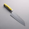 Takeshi Saji SPG STRIX Hammered Migaki Finished Bunka 180mm Purple and Yellow Marble Acrylic Handle - Seisuke Knife - Slide 6