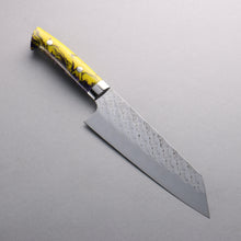  Takeshi Saji SPG STRIX Hammered Migaki Finished Bunka 180mm Purple and Yellow Marble Acrylic Handle - Seisuke Knife