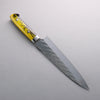 Takeshi Saji SPG STRIX Hammered Migaki Finished Gyuto 210mm Purple and Yellow Marble Acrylic Handle - Seisuke Knife - Slide 2