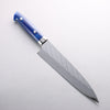 Takeshi Saji SPG STRIX Hammered Migaki Finished Gyuto 210mm Blue Acrylic Handle - Seisuke Knife - Slide 1