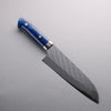 Takeshi Saji SPG STRIX Hammered Migaki Finished Santoku 180mm Blue Acrylic Handle - Seisuke Knife - Slide 1