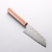  Hado Shiosai SG2 Hammered Small Bunka 135mm Walnut Handle - Seisuke Knife