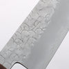 Hado Shiosai SG2 Hammered Small Bunka 135mm Walnut Handle - Seisuke Knife - Slide 3