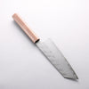 Hado Shiosai SG2 Hammered Bunka 180mm Walnut Handle - Seisuke Knife - Slide 2