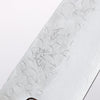 Hado Shiosai SG2 Hammered Bunka 180mm Walnut Handle - Seisuke Knife - Slide 3