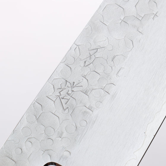 Hado Shiosai SG2 Hammered Bunka 180mm Walnut Handle - Seisuke Knife