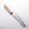 Hado Shiosai SG2 Hammered Kiritsuke Gyuto 210mm Walnut Handle - Seisuke Knife - Slide 2