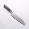 Higuchi SG2 Santoku 180mm Navy blue Pakka wood Handle - Seisuke Knife - Slide 1