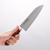 Higuchi SG2 Santoku 180mm Scotch Pakka wood Handle - Seisuke Knife - Slide 5