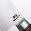 Higuchi SG2 Santoku 180mm Red Pakka wood Handle - Seisuke Knife - Slide 4