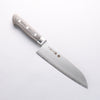 Higuchi SG2 Santoku 180mm Gray Pakka wood Handle - Seisuke Knife - Slide 1