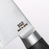 Higuchi SG2 Santoku 180mm Gray Pakka wood Handle - Seisuke Knife - Slide 4