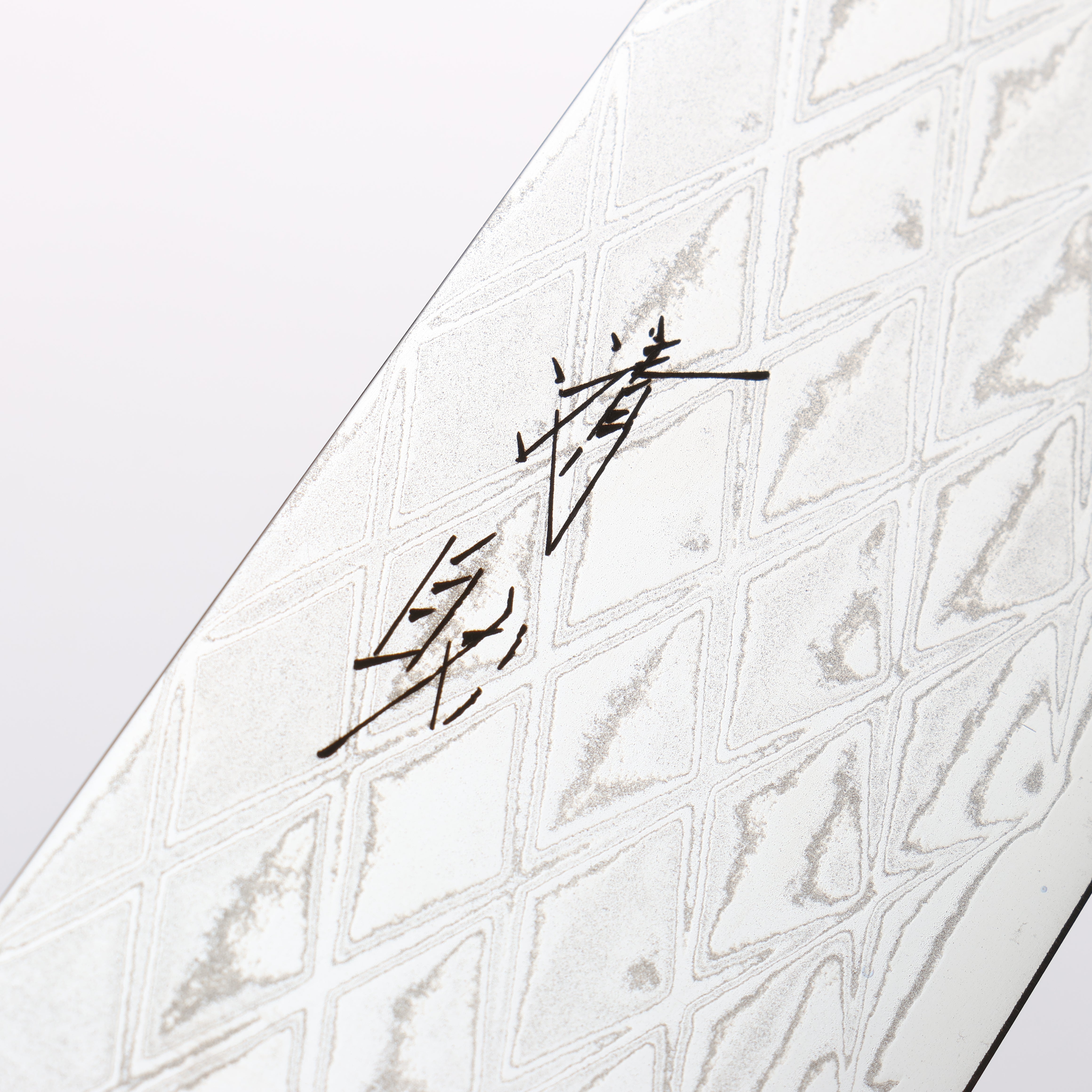 Seisuke AUS10 Mirror Crossed Kiritsuke Gyuto 210mm Shitan & Black Pakkawood Handle - Seisuke Knife