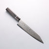 Seisuke AUS10 Mirror Crossed Kiritsuke Gyuto 210mm Black Pakka wood Handle - Seisuke Knife - Slide 10