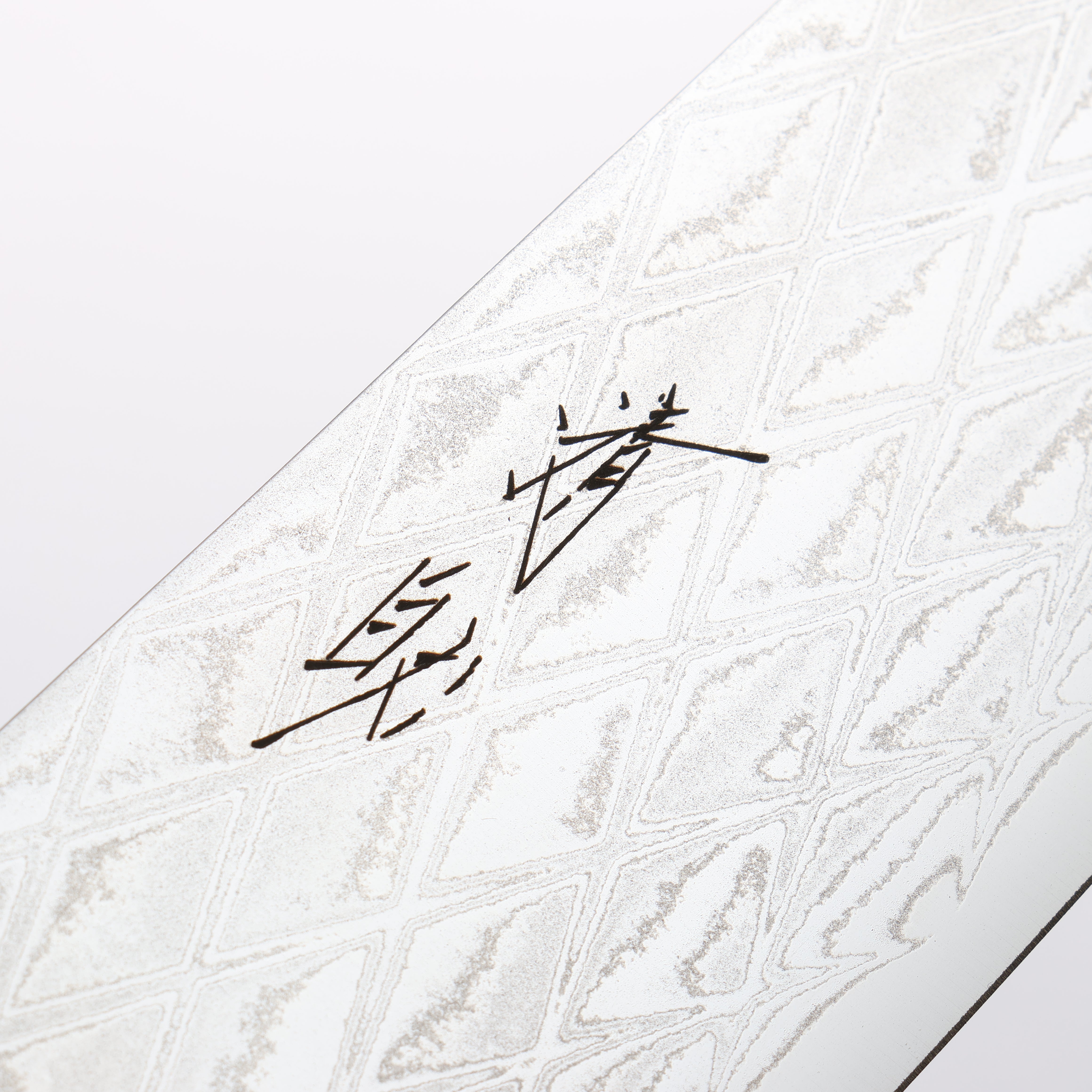 Seisuke AUS10 Mirror Crossed Kiritsuke Santoku 180mm Black Pakkawood Handle - Seisuke Knife