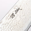 Seisuke Nami AUS10 Mirrored Finish Damascus Gyuto 210mm Oak Handle - Seisuke Knife - Slide 13