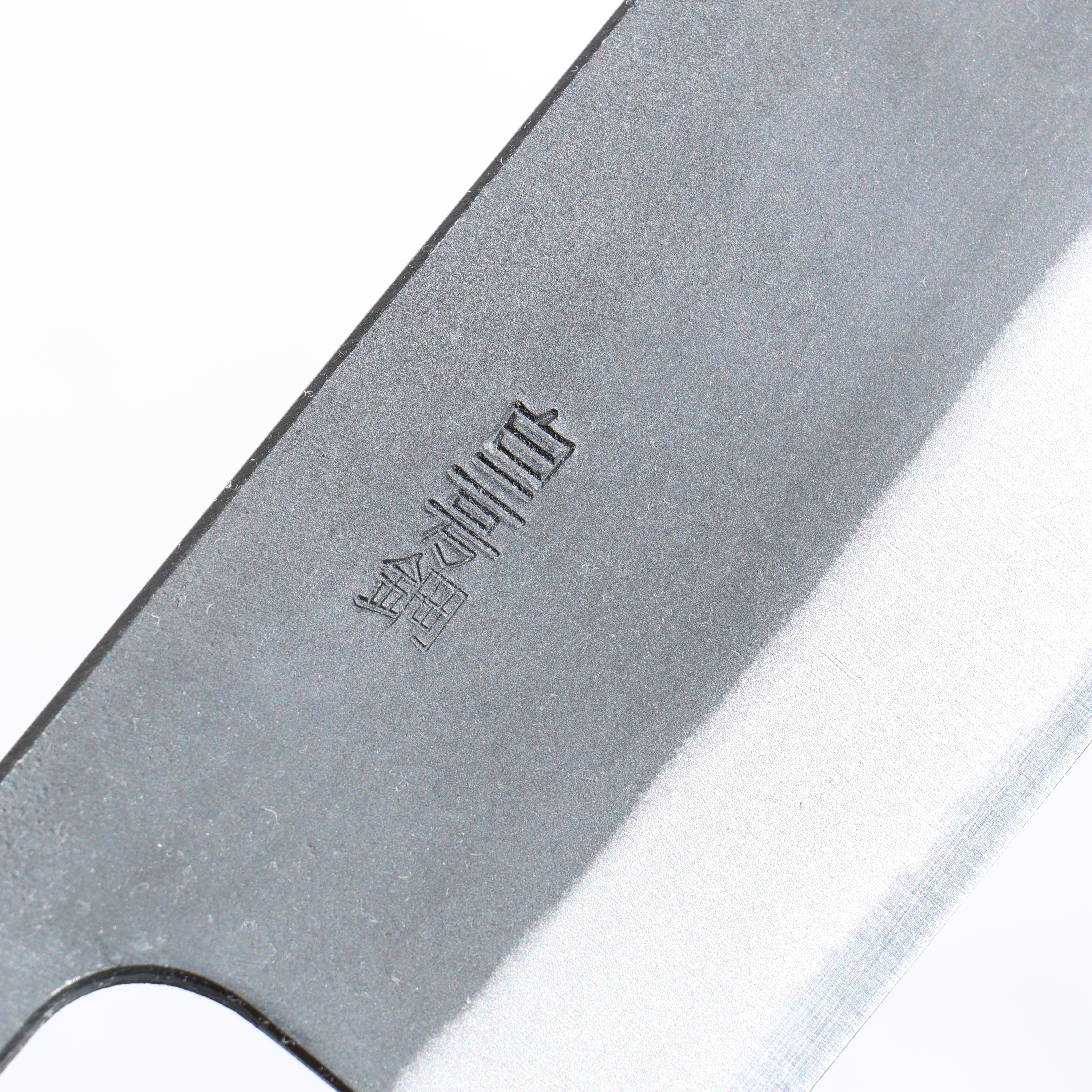 Nao Yamamoto White Steel No.2 Kurouchi Nakiri 165mm Cherry Tree Handle