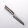 Yu Kurosaki Senko Ei SG2 Hammered Petty-Utility 130mm Ebony (Copper Ferrule and End Cap) Handle - Seisuke Knife - Slide 1