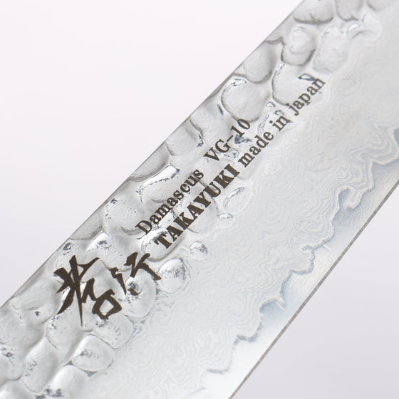 Sakai Takayuki VG10 33 Layer Damascus Sujihiki Japanese Chef Knife 240mm with Keyaki Elm Handle - Seisuke Knife