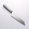 Sakai Takayuki VG10 33 Layer Damascus Kengata Gyuto 190mm Live oak Lacquered (Saiu) Handle - Japanny - Best Japanese Knife - Slide 1