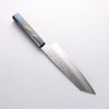 Sakai Takayuki VG10 33 Layer Damascus Kengata Gyuto 190mm Live oak Lacquered (Saiu) Handle - Japanny - Best Japanese Knife - Slide 2