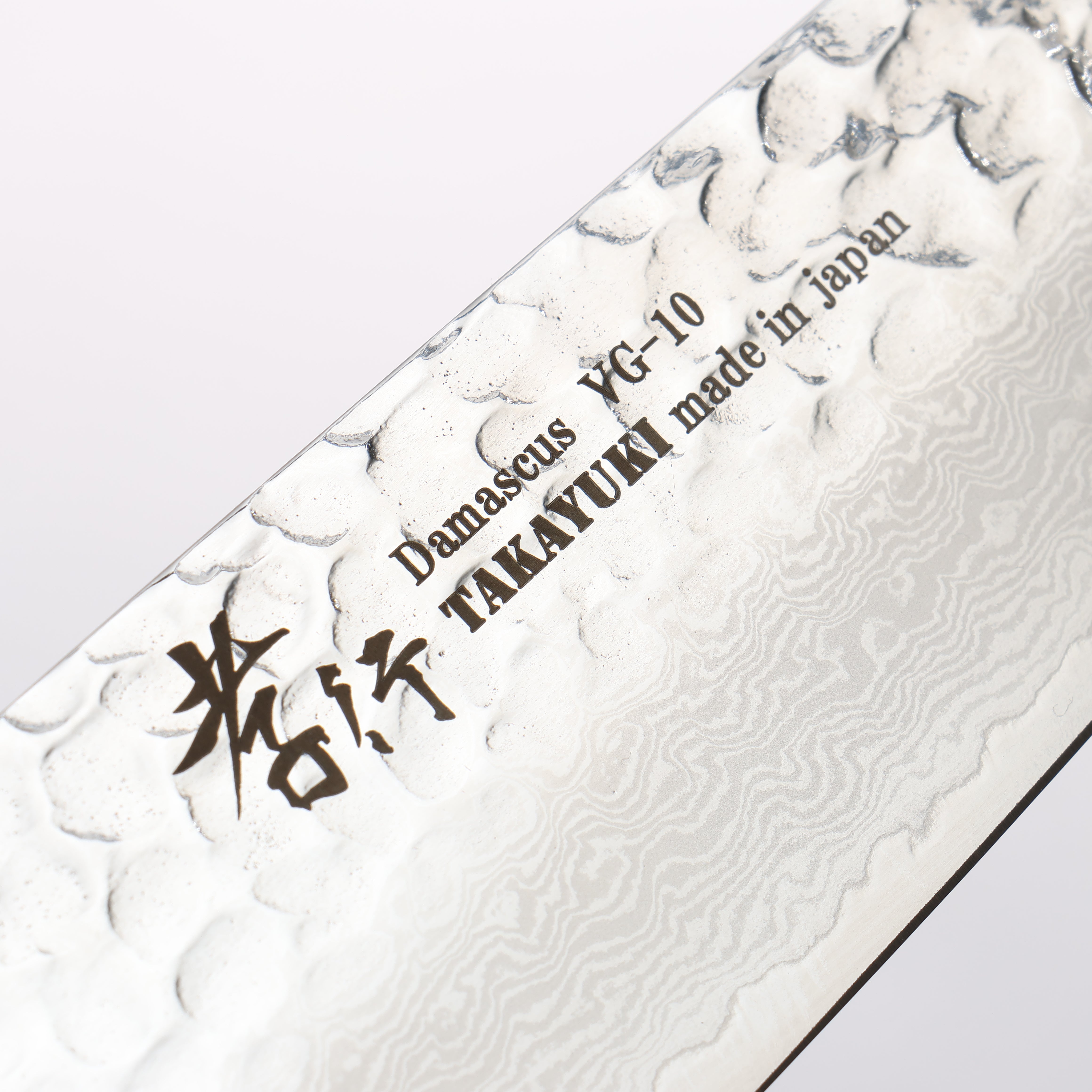 Sakai Takayuki VG10 33 Layer Damascus Kiritsuke Santoku 160mm Ebony Wood Handle - Seisuke Knife