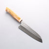 Yoshimi Kato Minamo SG2 Hammered Santoku 170mm Western style (yellow) Handle - Seisuke Knife - Slide 2