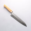 Yoshimi Kato Minamo SG2 Hammered Gyuto 210mm Western style (yellow) Handle - Seisuke Knife - Slide 10