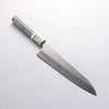 Yoshimi Kato Minamo SG2 Hammered Gyuto 210mm Stabilized wood (With White ring) Handle - Seisuke Knife - Slide 2