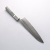 Yoshimi Kato Minamo SG2 Hammered Gyuto 210mm Stabilized wood (With White ring) Handle - Seisuke Knife - Slide 3