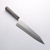 Yu Kurosaki New Gekko Hiou VG-XEOS Gyuto 240mm Ebony Wood Handle - Seisuke Knife - Slide 2