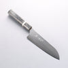 Yu Kurosaki New Gekko Ryu VG-XEOS Santoku 170mm Stabilized Burl & White Ring Handle - Seisuke Knife - Slide 6