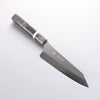 Yu Kurosaki New Gekko VG-XEOS Bunka 170mm Stabilized Burl (White Ring) Handle - Seisuke Knife - Slide 2