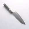 Yu Kurosaki New Gekko VG-XEOS Bunka 170mm Stabilized Burl (White Ring) Handle - Seisuke Knife - Slide 3