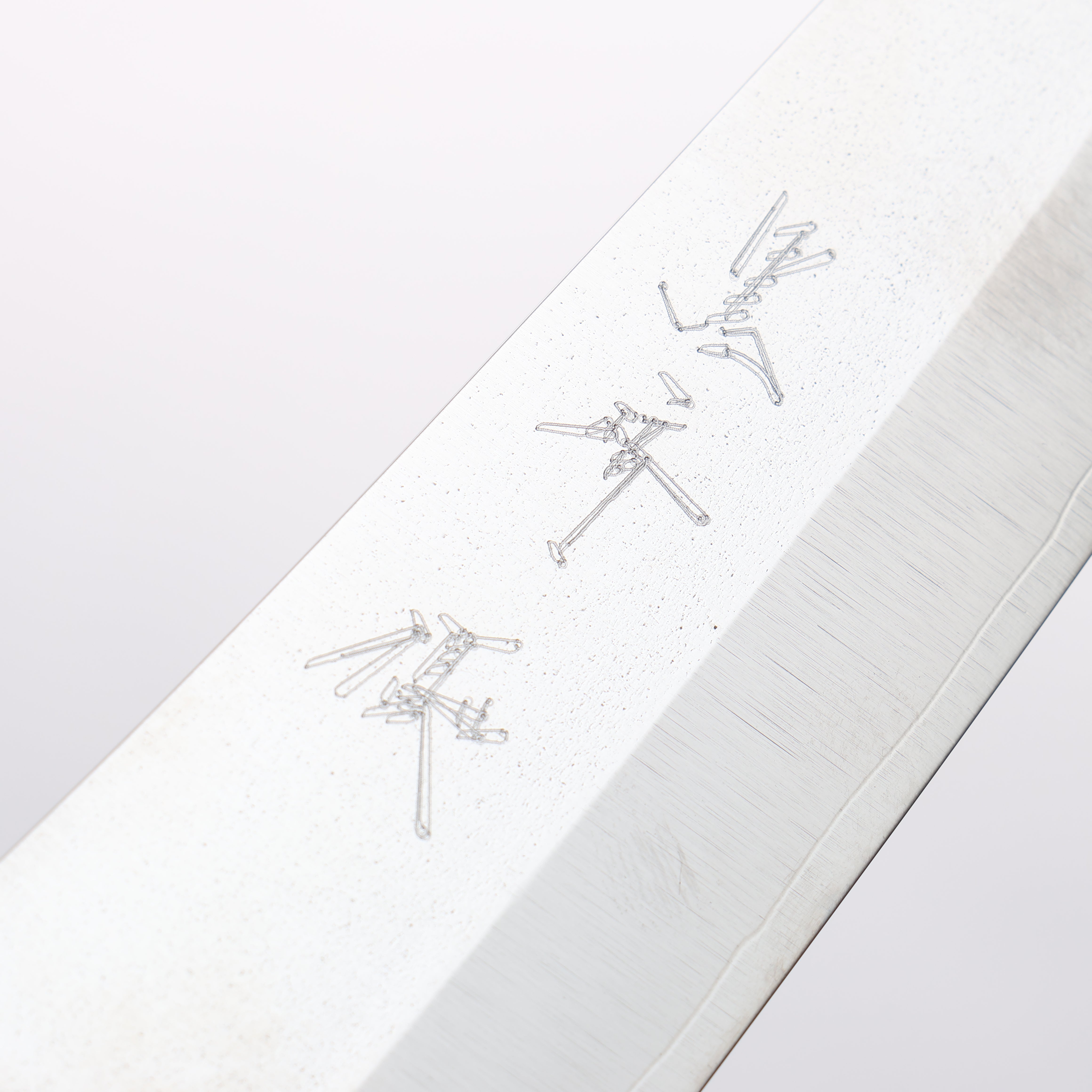 Yu Kurosaki New Gekko VG-XEOS Petty-Utility 150mm Stabilized Burl & White Ring Handle - Seisuke Knife