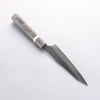 Yu Kurosaki New Gekko VG-XEOS Petty-Utility 130mm Stabilized Burl (White Ring) Handle - Seisuke Knife - Slide 3