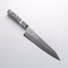 Yu Kurosaki New Gekko VG-XEOS Gyuto 210mm Stabilized Burl (White Ring) Handle - Seisuke Knife - Slide 2