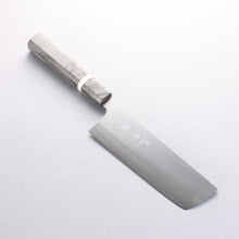  Yu Kurosaki New Gekko VG-XEOS Nakiri 165mm Stabilized Burl (White Ring) Handle - Seisuke Knife