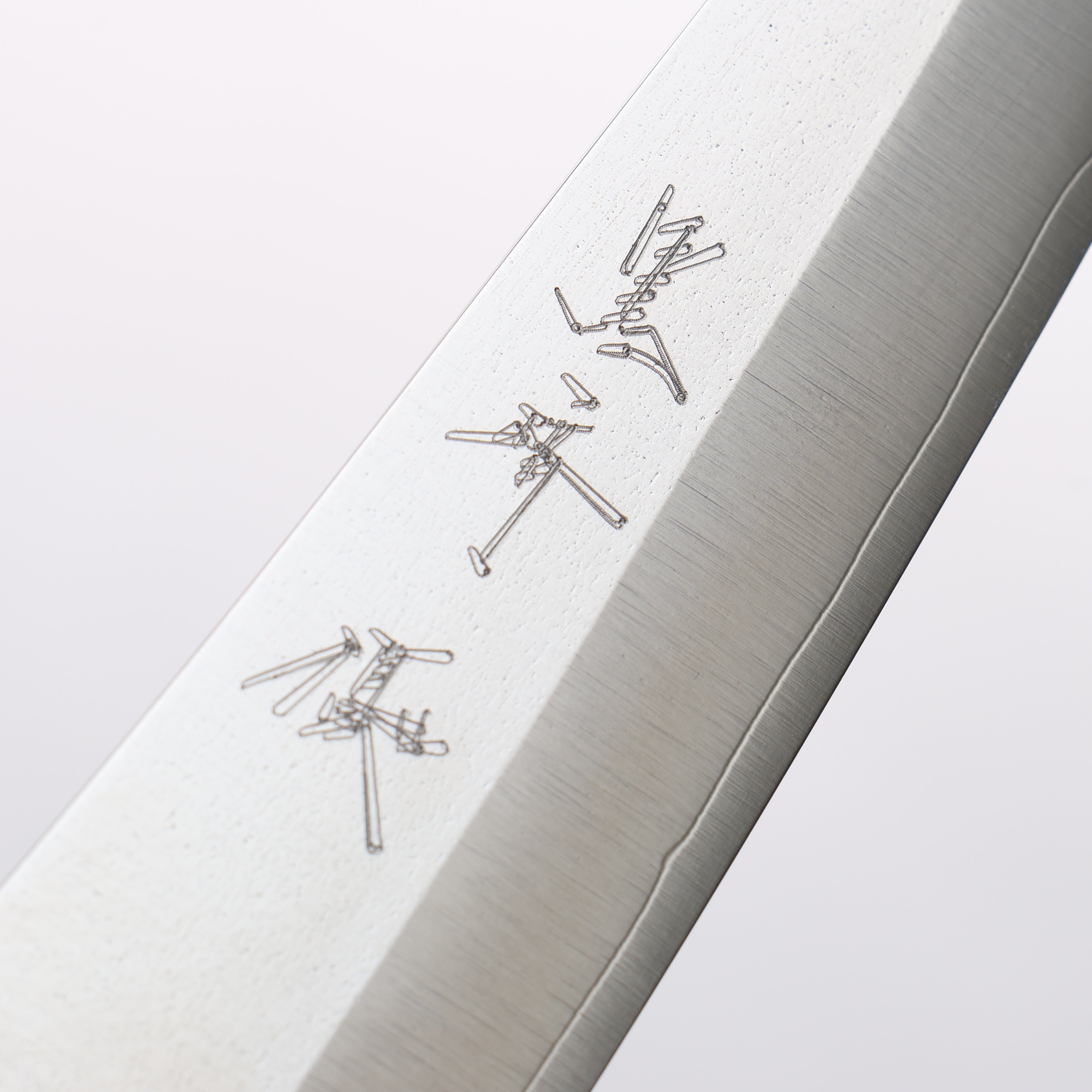 Yu Kurosaki New Gekko VG-XEOS Petty-Utility 130mm Oak Handle - Seisuke Knife