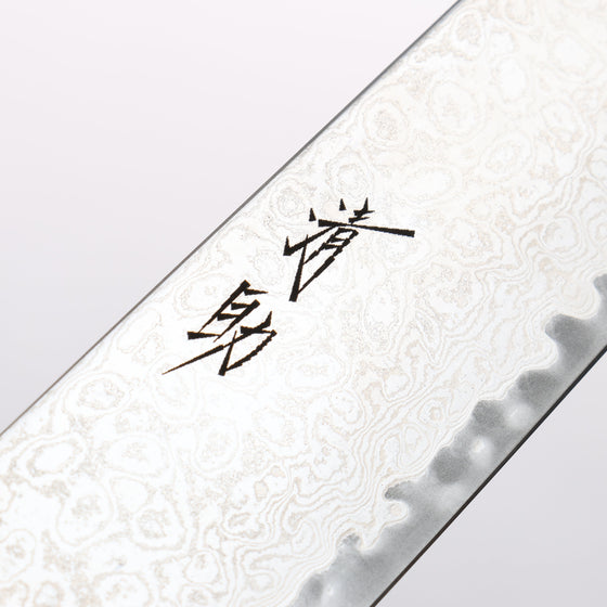 Seisuke Kagami2 AUS10 Mirrored Finish Damascus Sujihiki 240mm Black Pakka wood Handle - Seisuke Knife