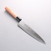 Kanetsune DSR-1K6 Hammered Gyuto 210mm Red Pakka wood Handle - Seisuke Knife - Slide 10