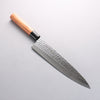 Kanetsune DSR-1K6 Hammered Gyuto 240mm Red Pakka wood Handle - Seisuke Knife - Slide 10