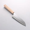 Makoto Kurosaki VG7 Hammered(Maru) Santoku 170mm Walnut Handle - Seisuke Knife - Slide 1